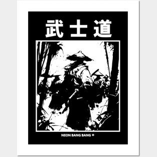 Japanese Samurai Warrior Anime Streetwear #7 Posters and Art